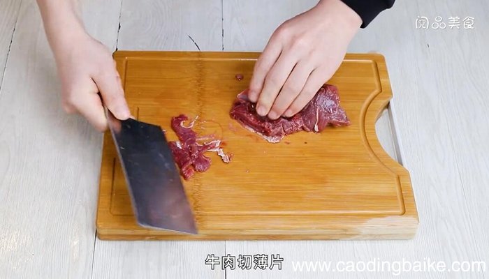 青红椒牛肉的做法 青红椒牛肉怎么做