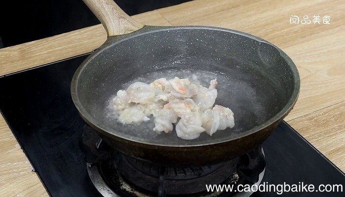 水晶虾仁 水晶虾仁怎么做好吃