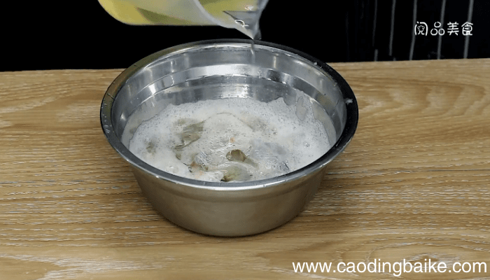 水晶虾仁 水晶虾仁怎么做好吃