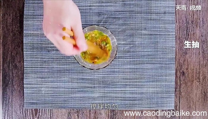 三椒凉鸡怎么做 三椒凉鸡