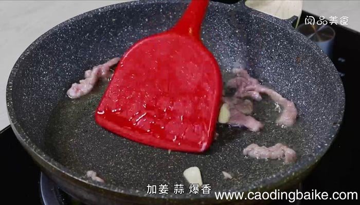 炒肉芹菜笋丝的做法 炒肉芹菜笋丝