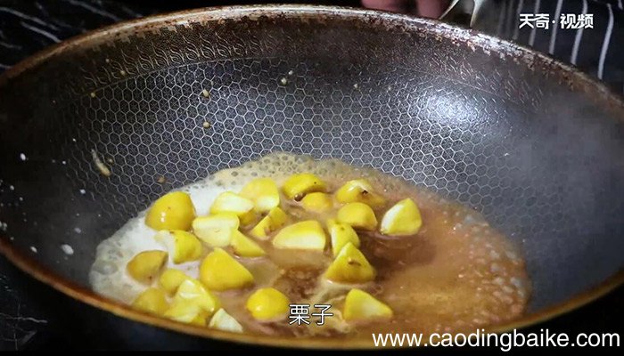 栗子烧白菜的做法 栗子烧白菜怎么做