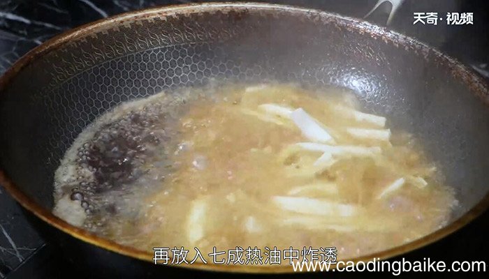 栗子烧白菜的做法 栗子烧白菜怎么做
