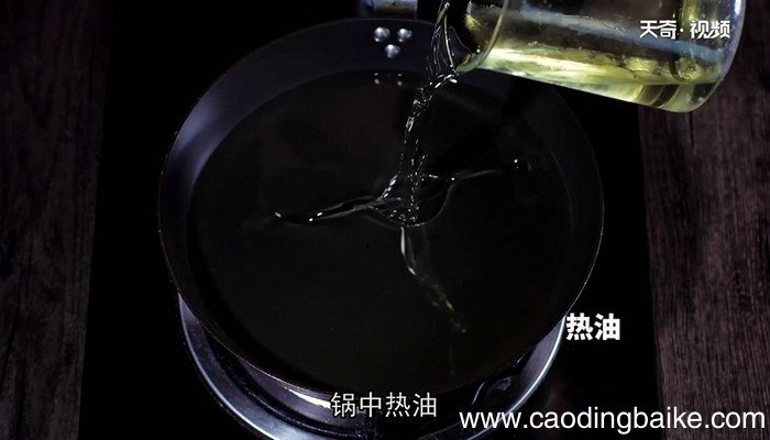 炒醋鱼块的做法 炒醋鱼块怎么做
