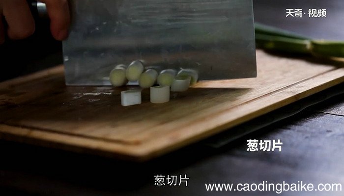 炒醋鱼块的做法 炒醋鱼块怎么做