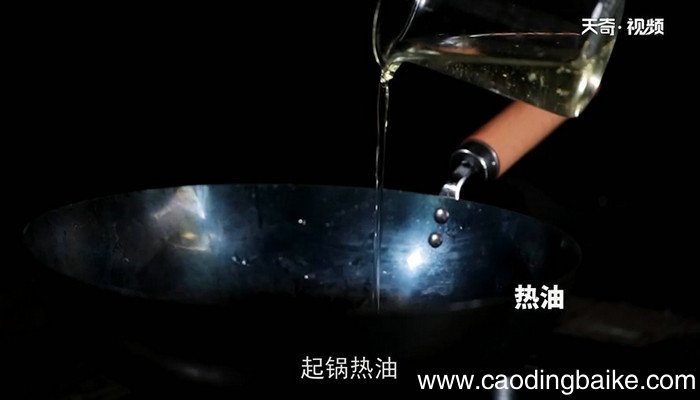 炒醋鱼块的做法 炒醋鱼块怎么做