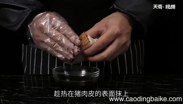 炖芋头夹的做法 怎么做炖芋头夹