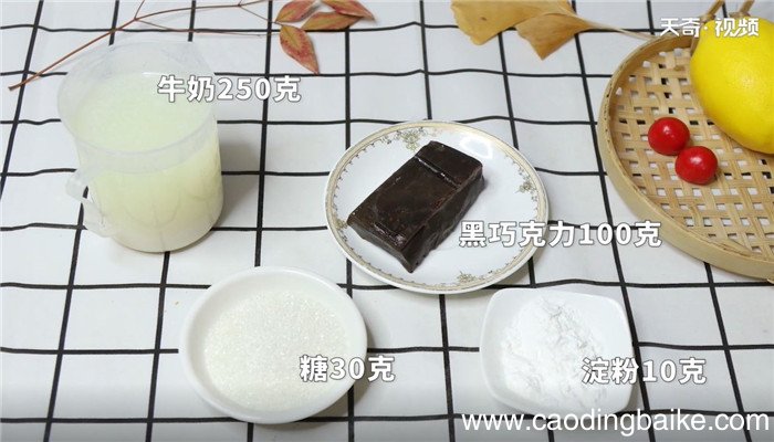 冰棍怎么做 冰棍的做法