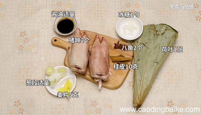 罐儿蹄的做法 罐儿蹄怎么做
