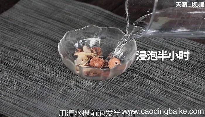 无花果怎么吃 无花果的吃法