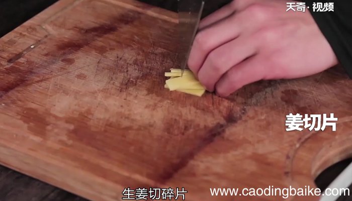 无花果怎么吃 无花果的吃法
