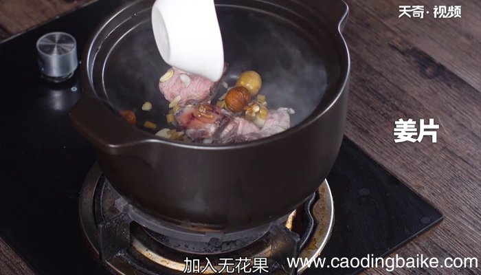 无花果怎么吃 无花果的吃法