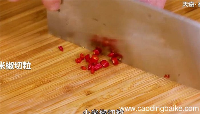 香辣草鱼怎么做 香辣草鱼的做法