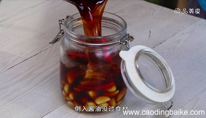 酱油泡蒜头 酱油泡蒜头的做法