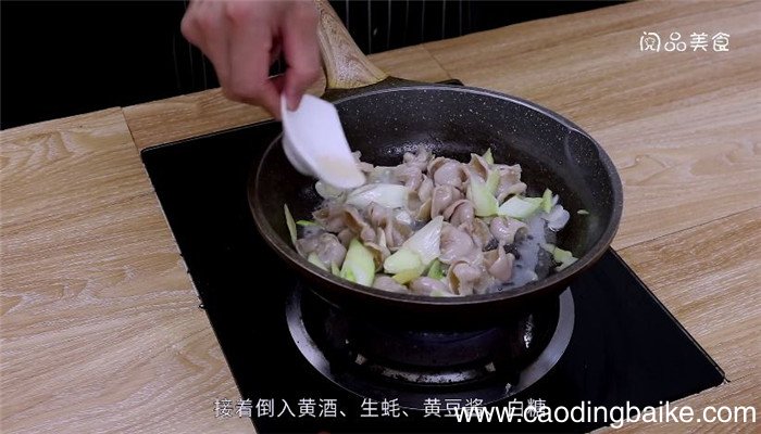 生蚝鱼肚炖豆腐怎么做 生蚝鱼肚炖豆腐的做法是什么