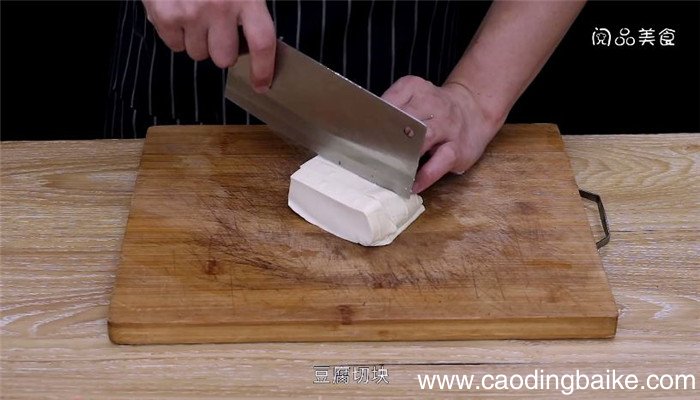 生蚝鱼肚炖豆腐怎么做 生蚝鱼肚炖豆腐的做法是什么