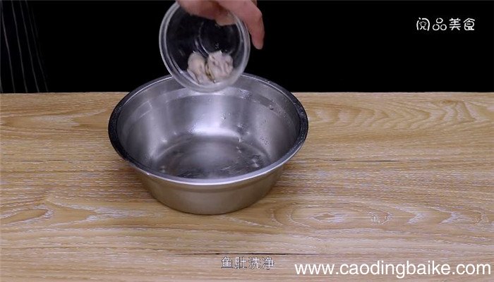 生蚝鱼肚炖豆腐怎么做 生蚝鱼肚炖豆腐的做法是什么