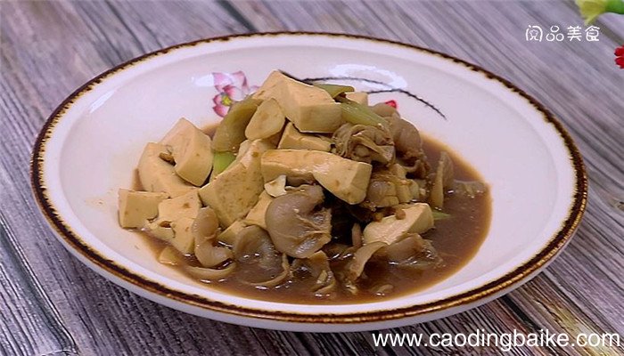 生蚝鱼肚炖豆腐怎么做 生蚝鱼肚炖豆腐的做法是什么