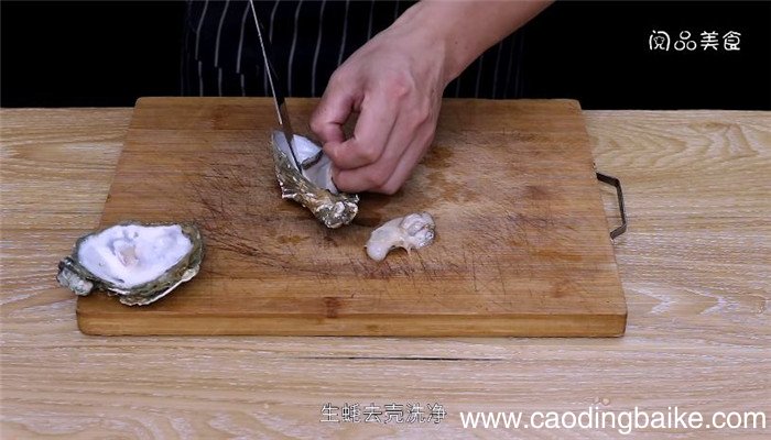 生蚝鱼肚炖豆腐怎么做 生蚝鱼肚炖豆腐的做法是什么