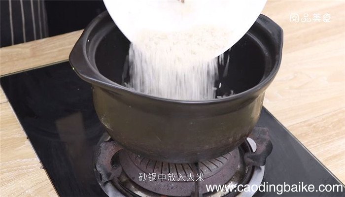枸杞猪肝粥怎么做 枸杞猪肝粥做法是什么