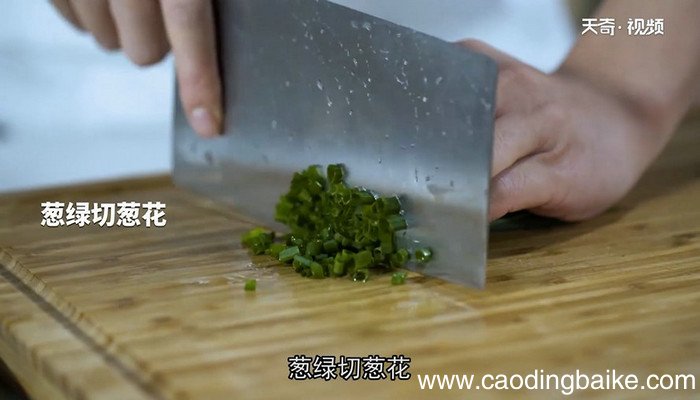 葱香烧芋头的做法 葱香烧芋头怎么做