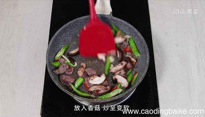 湘菜香菇炒肉的做法 湘菜香菇炒肉