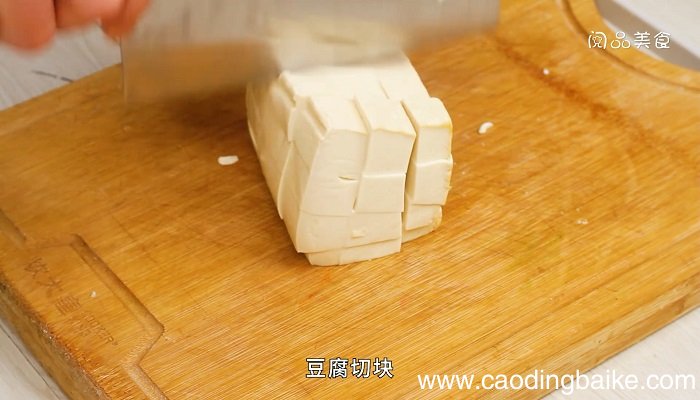草鱼炖豆腐怎么做 草鱼炖豆腐的做法是什么