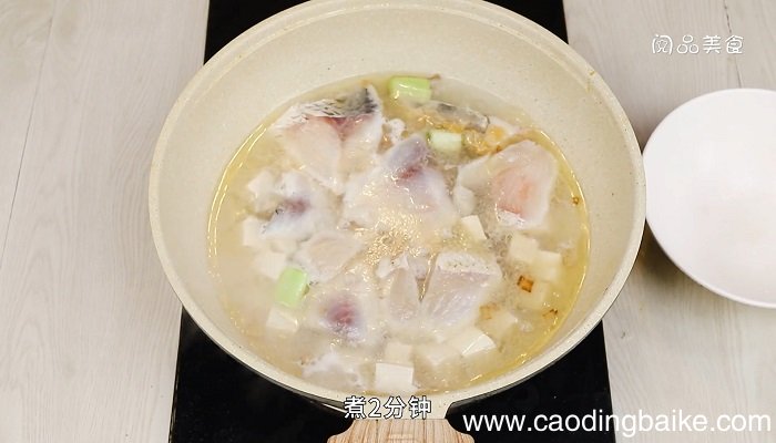 草鱼炖豆腐怎么做 草鱼炖豆腐的做法是什么