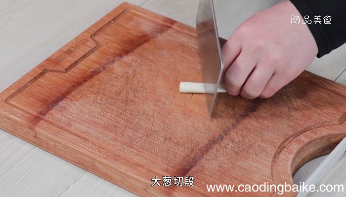 草鱼炖豆腐怎么做 草鱼炖豆腐的做法是什么