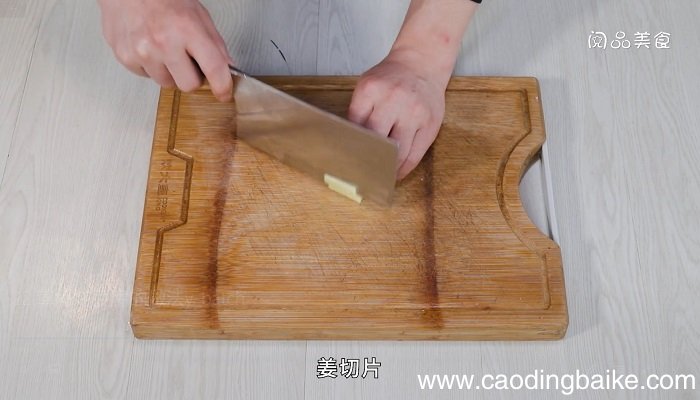 草鱼炖豆腐怎么做 草鱼炖豆腐的做法是什么