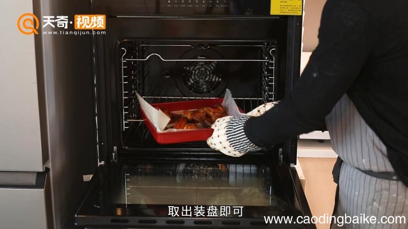 奥尔良烤鸡翅的做法