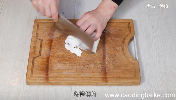 冬笋的做法 冬笋怎么做