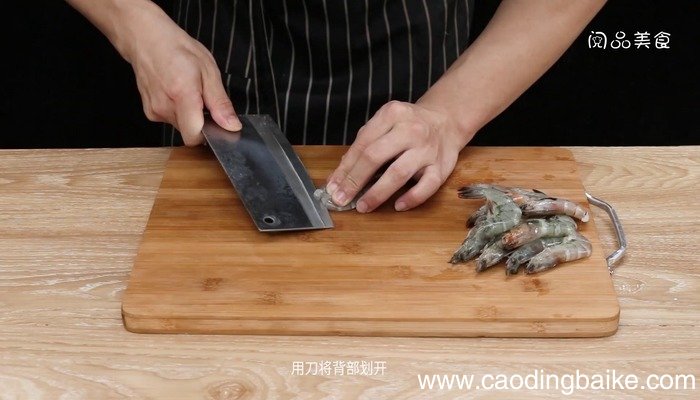 避风塘炒虾的做法 避风塘炒虾怎么做好吃