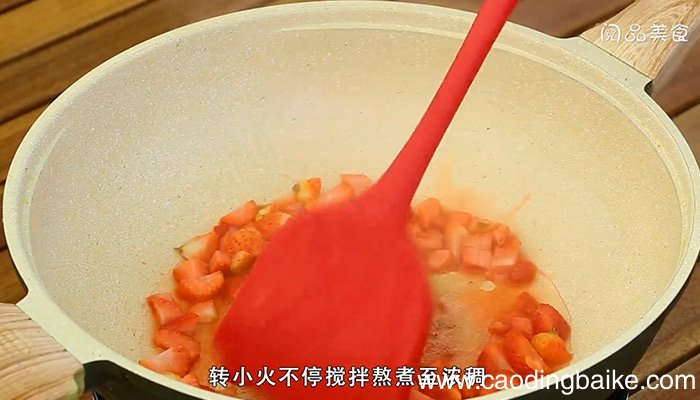 草莓酱的做法是什么 草莓酱怎么做