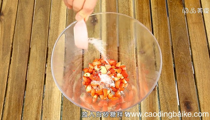 草莓酱的做法是什么 草莓酱怎么做
