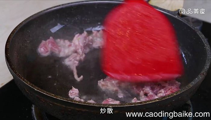 皮蛋瘦肉羹 皮蛋瘦肉羹的做法步骤