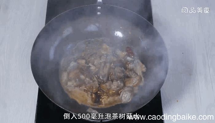 茶树菇焖老鸭做法茶树菇焖老鸭怎么做
