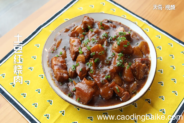 红烧肉的做法