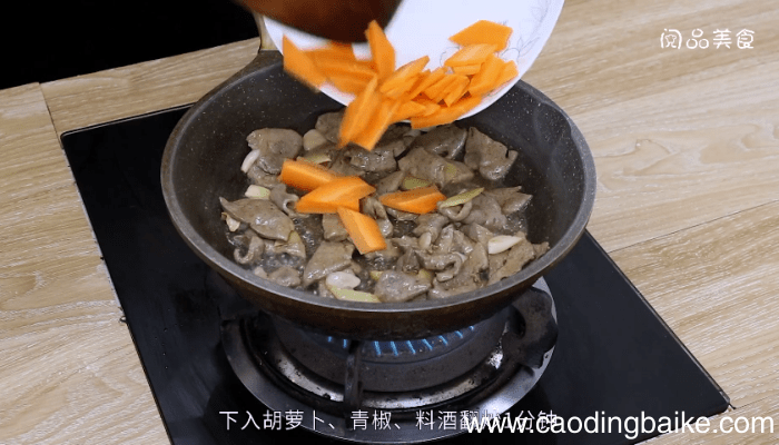 洋葱炒猪肝的做法 洋葱炒猪肝怎么做好吃