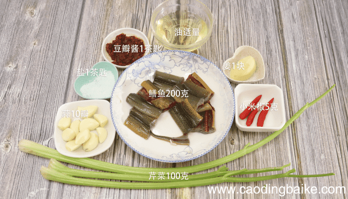 大蒜烧鳝鱼的做法 大蒜烧鳝鱼怎么做好吃