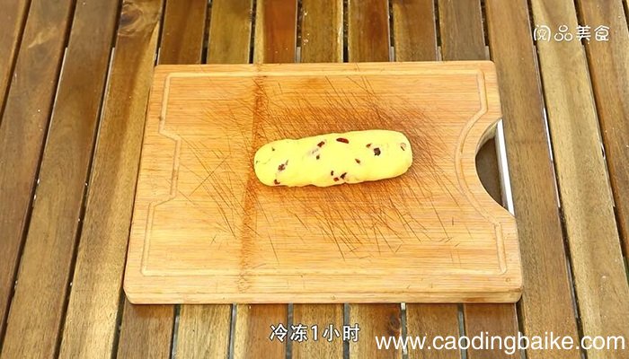 蔓越莓饼干的做法 蔓越莓饼干怎么做