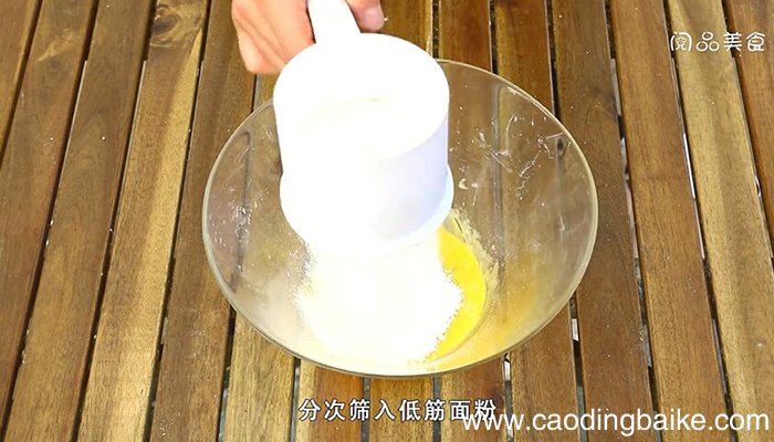 蔓越莓饼干的做法 蔓越莓饼干怎么做