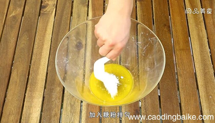 蔓越莓饼干的做法 蔓越莓饼干怎么做