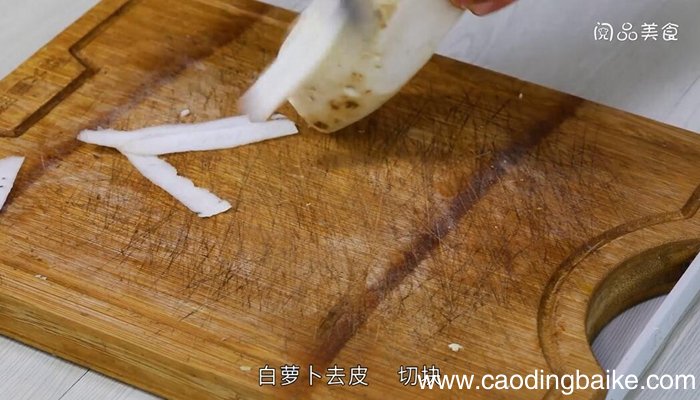 淮山萝卜牛腩汤的做法 淮山萝卜牛腩汤怎么做