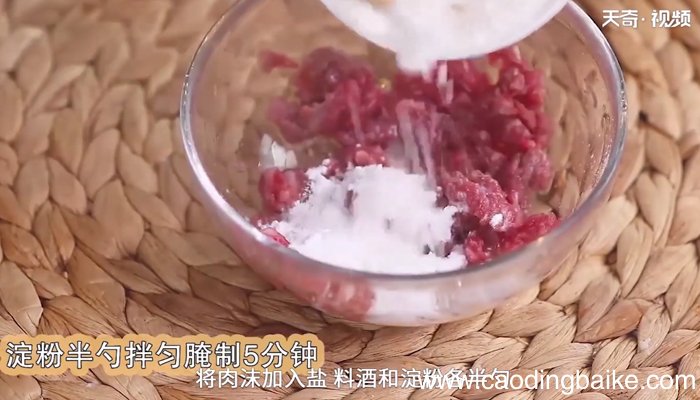 意大利面的家常做法 意大利面的做法