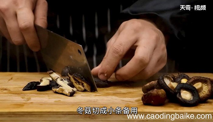 牛肚炖冬菇的做法 牛肚炖冬菇怎么做