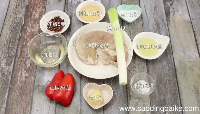 椒油肚丝的做法 椒油肚丝怎么做好吃