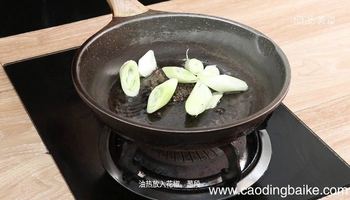 椒油肚丝的做法 椒油肚丝怎么做好吃