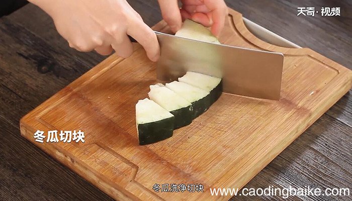 老冬瓜木棉荷叶汤的做法 怎么做老冬瓜木棉荷叶汤
