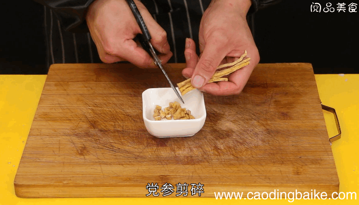 黄精党参蒸鸡的做法，黄精党参蒸鸡怎么做